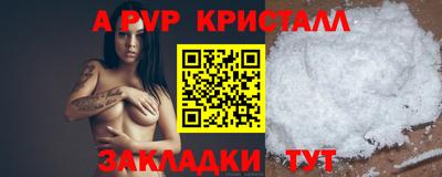 кокаин VHQ Донской