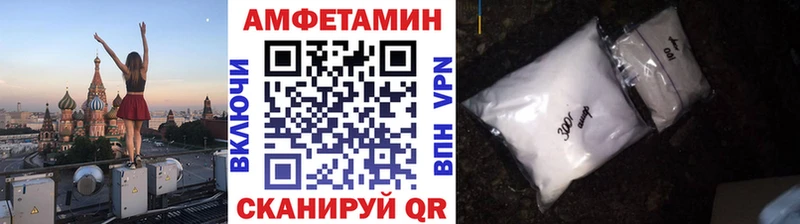 МЕТАМФЕТАМИН пудра  Костомукша 