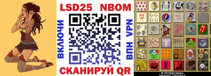 купить наркотик  Костомукша  Марки NBOMe 1,8мг 