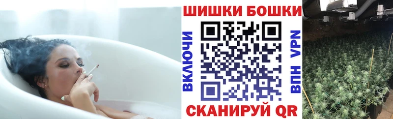 Канабис план где можно купить наркотик Костомукша