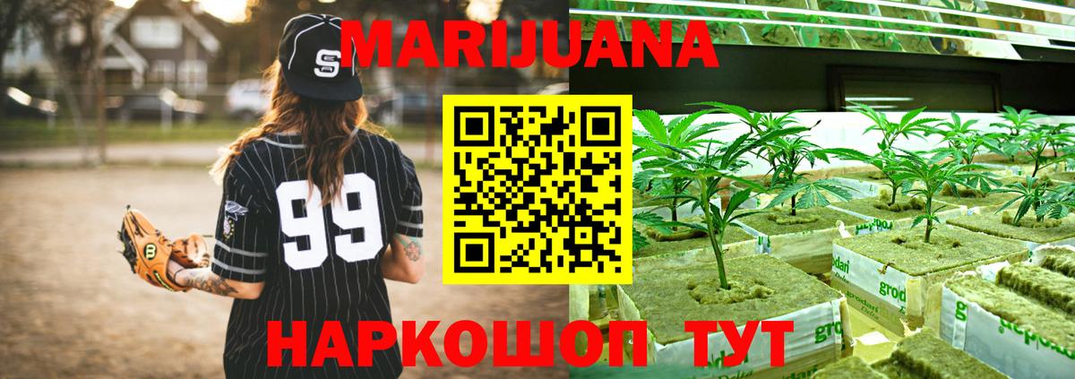 Амфетамин Костомукша
